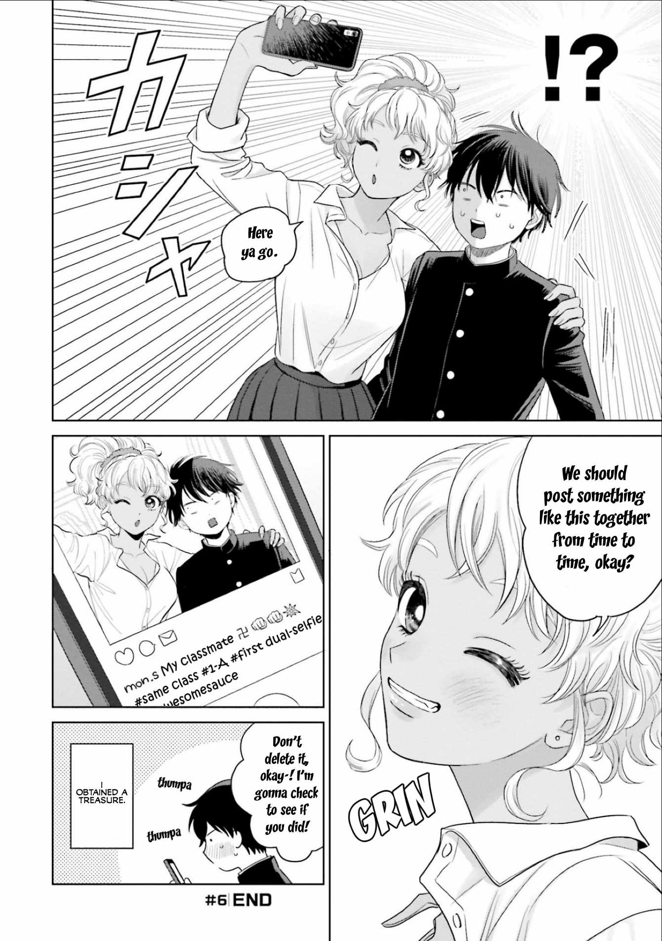 Gal Can't Be Kind to Otaku!? Chapter 2 4